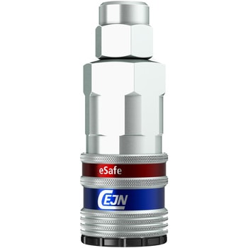 注文コード:82553829 ”eSafe シリーズ300”(ホース取付用カップリング) - CEJN(セイン)
