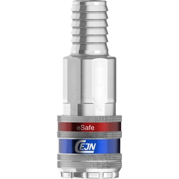 注文コード:82556480 eSafe シリーズ331(ホース取付用カップリング) - CEJN(セイン)