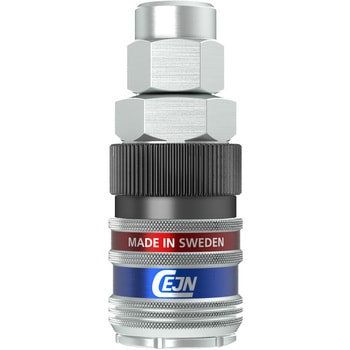 注文コード:82579555,82559727,82575581 ”eSafe シリーズ320”ロックリング付き(ホース取付用カップリング・保護カバー付) - CEJN(セイン)