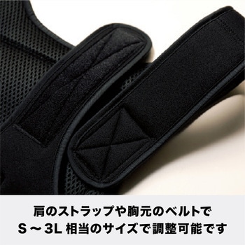 注文コード:82561651 HM5V Heat Inner Vest W001BLK - リベルタ