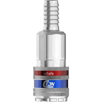 注文コード:82562658 eSafe シリーズ331(ホース取付用カップリング) - CEJN(セイン)