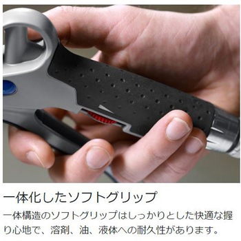 注文コード:82563681 ”エア・フルードガン マルチフロー” ストレートノズルタイプ(エア用) - CEJN(セイン)