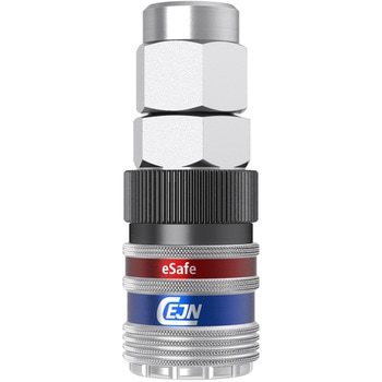 注文コード:82567610 ”eSafe シリーズ320”ロックリング付き(おねじ取付用カップリング) - CEJN(セイン)