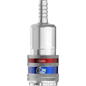 注文コード:82568118 eSafe シリーズ331(ホース取付用カップリング) - CEJN(セイン)