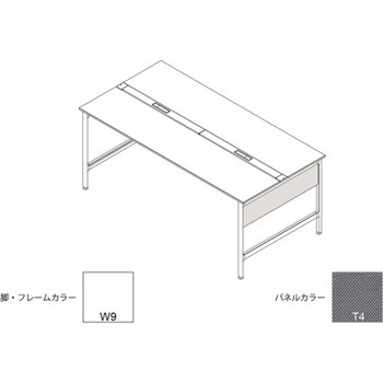 注文コード:82571197 ハイライン 幕板 サイド用ショート 両面用 D900用 布地C<配送時組立サービス付> イトーキ