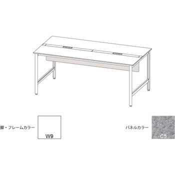 注文コード:82579624 ハイライン 幕板 フロント用ショート W2000用 不織布FY<配送時組立サービス付> イトーキ
