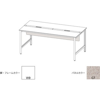 注文コード:82579640 ハイライン 幕板 フロント用ショート W2000用 不織布FY<配送時組立サービス付> イトーキ