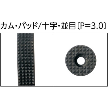 注文コード:82580700 タテ吊クランプ(ロックハンドル式) 基本使用荷重2t - スーパーツール