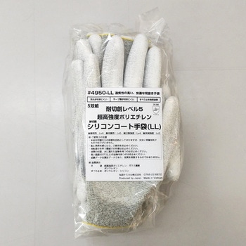 注文コード:82604615 耐切創シリコンコート 5双組 - 丸和ケミカル