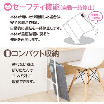 注文コード:82604746 【2026年メーカー今季完売】 デスク パネルヒーター グレー - ナカバヤシ