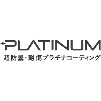 注文コード:82607345,82606189 保護メガネ STKS410 スティックス410 - ボレーセイフティー