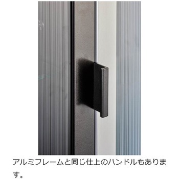 注文コード:82610215 アルミ押出ハンドル HA-AF - LAMP(スガツネ工業)