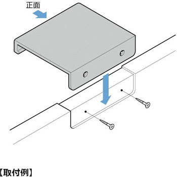 注文コード:82610215 アルミ押出ハンドル HA-AF - LAMP(スガツネ工業)