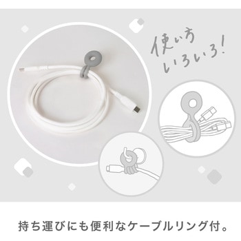 注文コード:82612121 しなやかシリコンUSBケーブル - ソニック