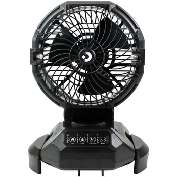 注文コード:82612166 充電式ミストファン - DAISHIN(大進)
