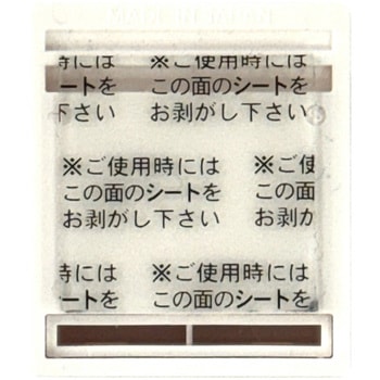 注文コード:82612647 メモホルダーメモクリップ 吸着タイプ - オート