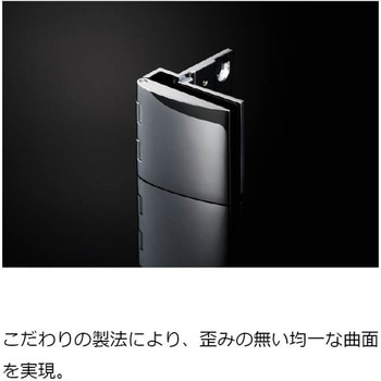 注文コード:82621178,82624608,82625475 ガラス蝶番GH-456N型 - LAMP(スガツネ工業)