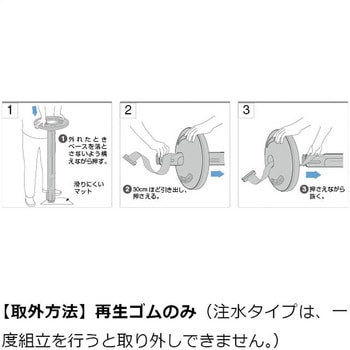 注文コード:82629648 80-5000RーBKーFY屋外用ベルトパーテーション - LAMP(スガツネ工業)