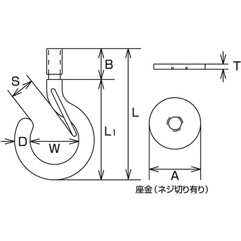 注文コード:82635765 ボルトフック(カットアンカー付)(ブネジ) - 水本機械製作所