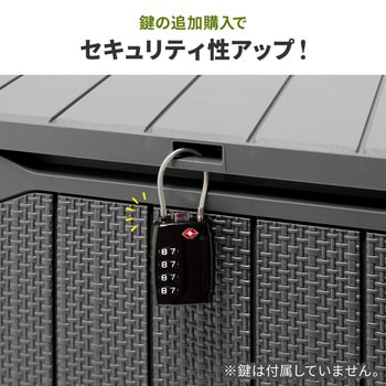 注文コード:82667719 収納ボックス 屋外用 樹脂製 - サンワダイレクト