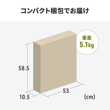 注文コード:82667719 収納ボックス 屋外用 樹脂製 - サンワダイレクト