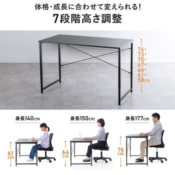 注文コード:82667728 カート 折りたたみ式 - サンワダイレクト