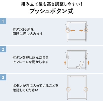 注文コード:82667728 カート 折りたたみ式 - サンワダイレクト