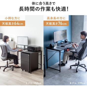 注文コード:82667728 カート 折りたたみ式 - サンワダイレクト