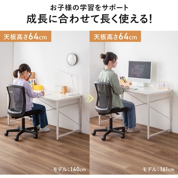 注文コード:82667728 カート 折りたたみ式 - サンワダイレクト