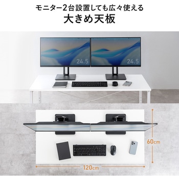 注文コード:82667728 カート 折りたたみ式 - サンワダイレクト