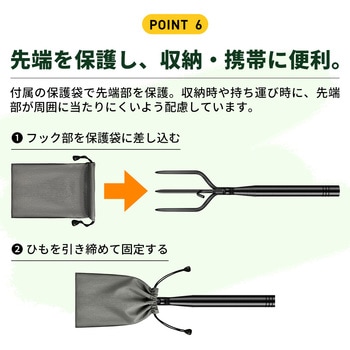 注文コード:82767207,82767241,82767250,82767286 フックポール + アルミホイッスル + 熊鈴 - EVERSAFE