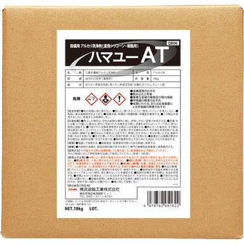 注文コード:82678867 ハマユーAT 18kg - 横浜油脂工業(Linda)