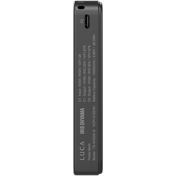 注文コード:82730527 薄型モバイルバッテリー 10,000mAh - アイリスオーヤマ