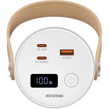 注文コード:82730536 バッテリーステーション ボトル型充電器 リン酸鉄リチウムイオン電池 - アイリスオーヤマ