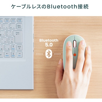 注文コード:82733327,82734027 ブルーLEDマウス Bluetooth 5.0 充電式 - サンワダイレクト