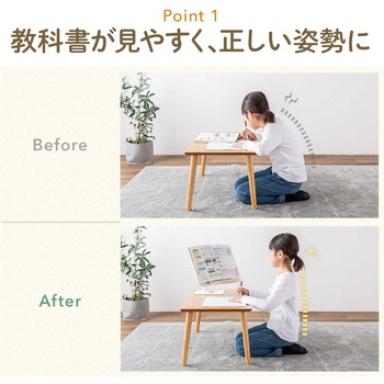 注文コード:82733519 スタンド 回転式 B5対応 - サンワダイレクト
