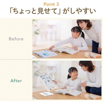 注文コード:82733519 スタンド 回転式 B5対応 - サンワダイレクト