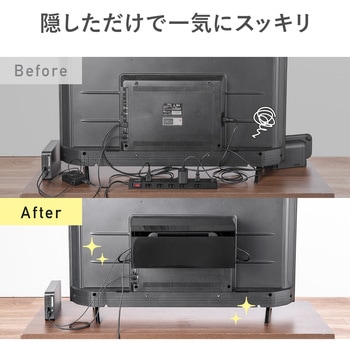 注文コード:82733948 ケーブル&タップ収納ボックス - サンワダイレクト