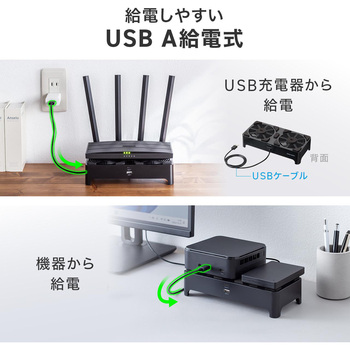注文コード:82734018 クーラー モバイルバッテリー用 - サンワダイレクト
