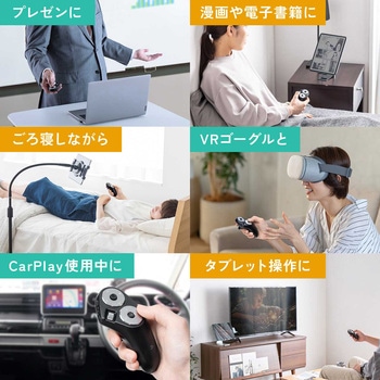 注文コード:82734045 ハンディマウス Bluetooth/ワイヤレス - サンワダイレクト