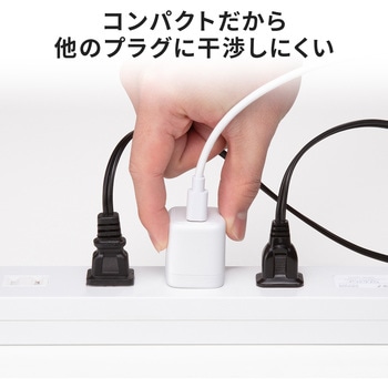 注文コード:82734176 AC充電器 USB PD対応 PD20W - サンワサプライ