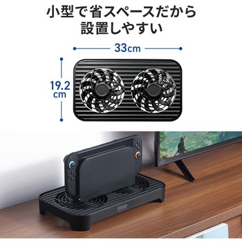 注文コード:82734185 クーラーパッド ノートパソコン用 - サンワサプライ