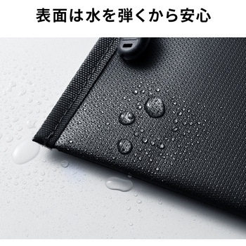 注文コード:82734228 難燃ポーチ モバイルバッテリー用 - サンワサプライ