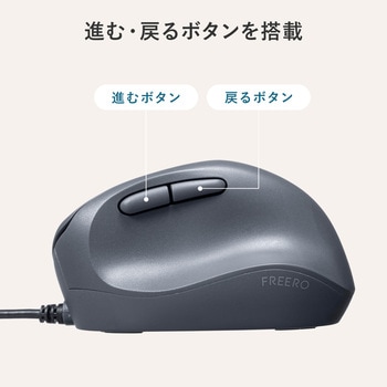 注文コード:82734237 ブルーLEDマウス ケーブル 静音 - サンワサプライ