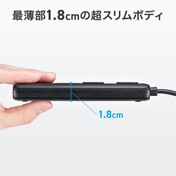 注文コード:82734280 電源タップ スリム PD100W対応 - サンワサプライ