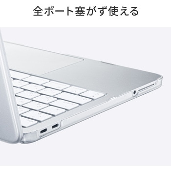 注文コード:82734298 ハードシェルカバー MacBook NEO用 - サンワサプライ