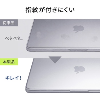 注文コード:82734298 ハードシェルカバー MacBook NEO用 - サンワサプライ