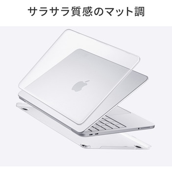 注文コード:82734298 ハードシェルカバー MacBook NEO用 - サンワサプライ