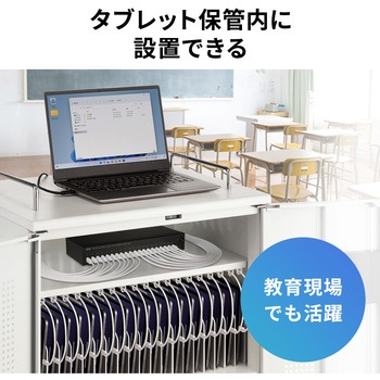 注文コード:82734350 USBハブ USB 5Gbps - サンワサプライ