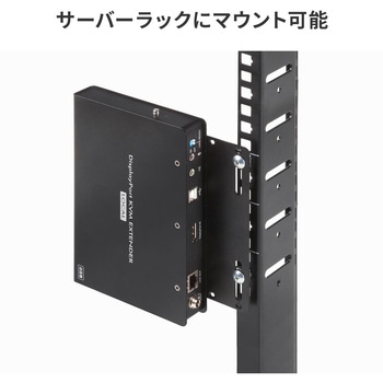 注文コード:82734368 エクステンダー DisplayPort - サンワサプライ